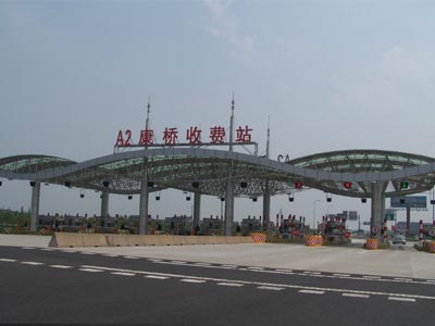 鋼結(jié)構(gòu)